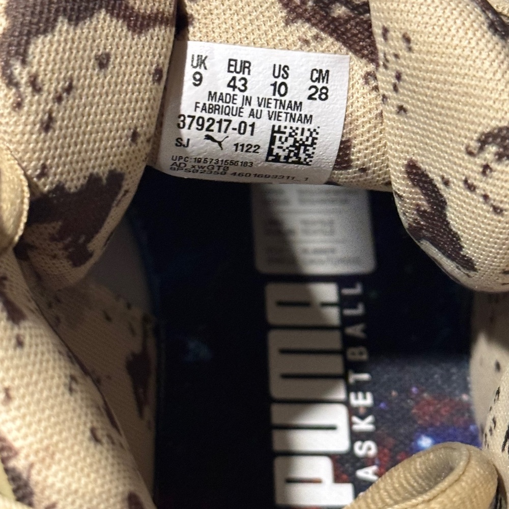 Puma MB.01. Camo